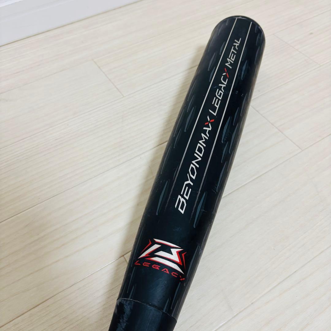 BEYONDMAX LEGACY ビヨンドマックス レガシーメタル　ケース付