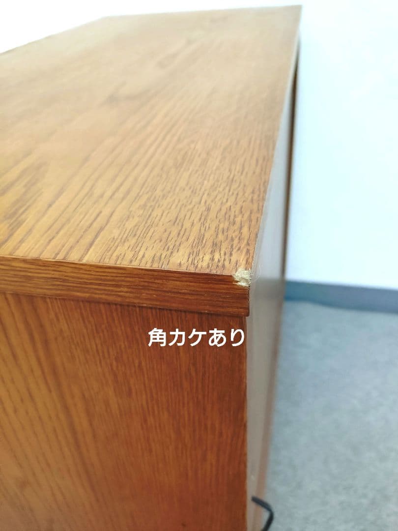 廃盤品 unico ウニコ SIGNE シグネ キッチンカウンター W800