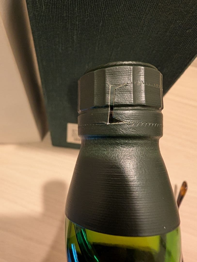 【新品、未開封】白州 25年 サントリーウイスキー