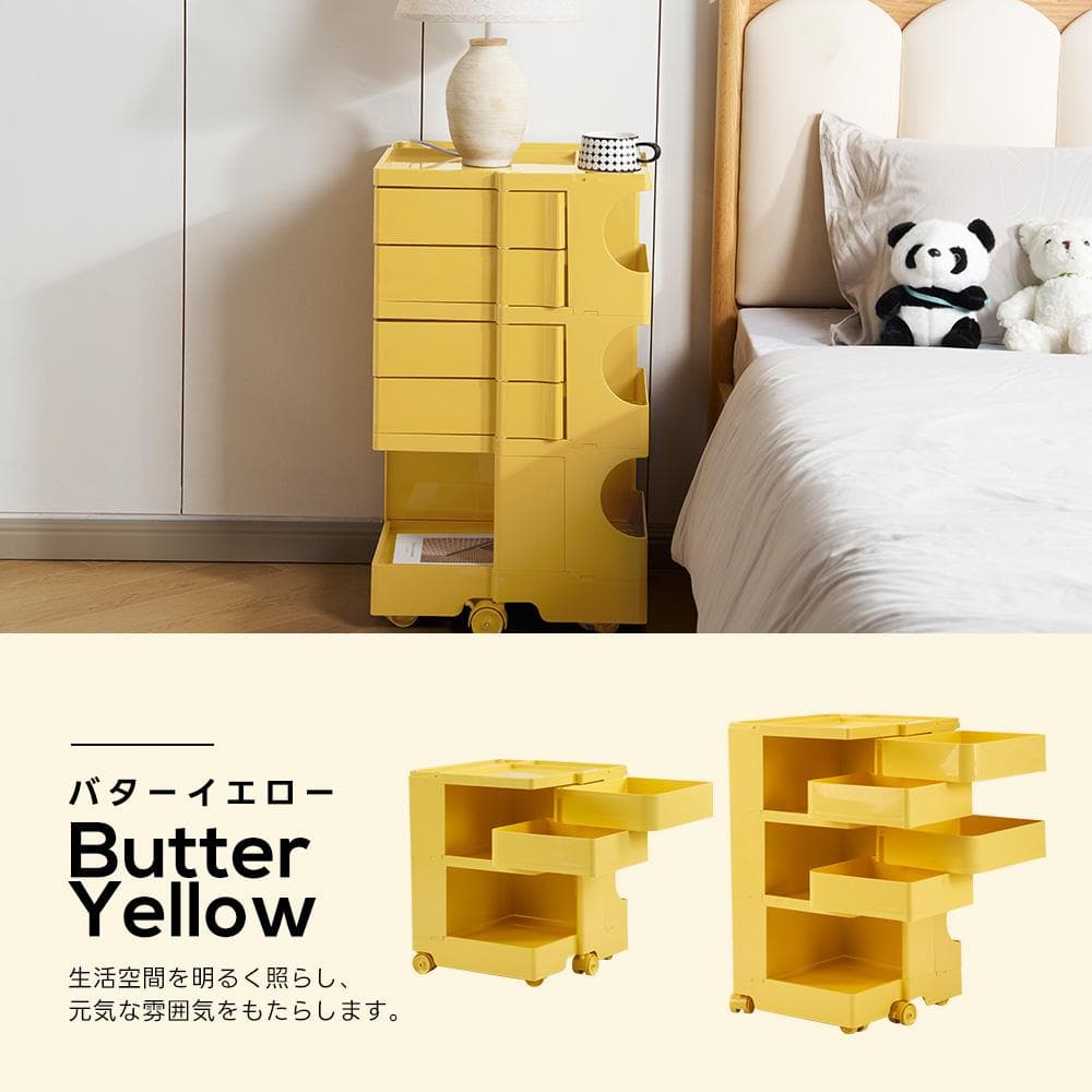 2段回転式収納ワゴン ボビーワゴン キャスター付き ブレーキ付き　5COLOR