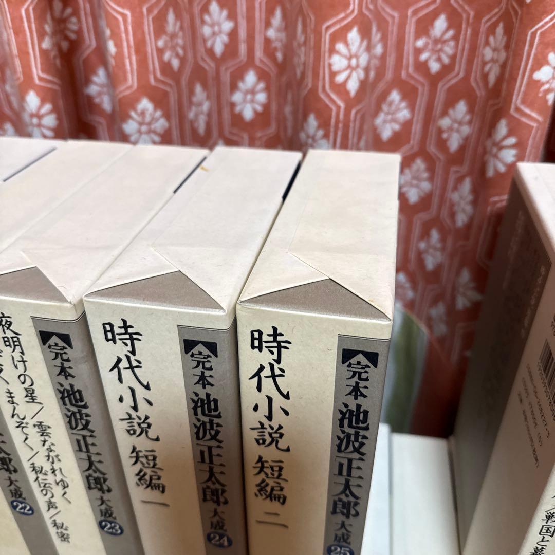 池波正太郎 時代小説短編集 全30巻+別巻26巻なし