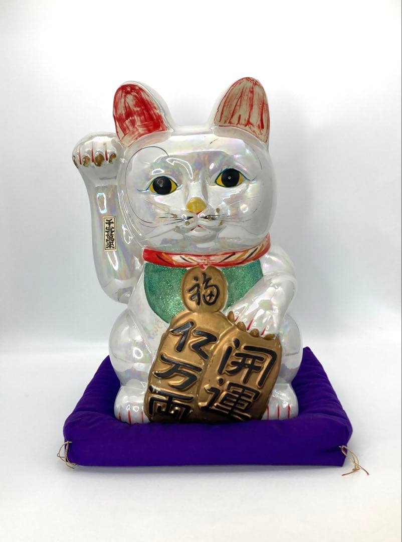 招き猫 貯金箱 右手招き 千客萬来 開運招福 特大 40cm レトロ キラキラ