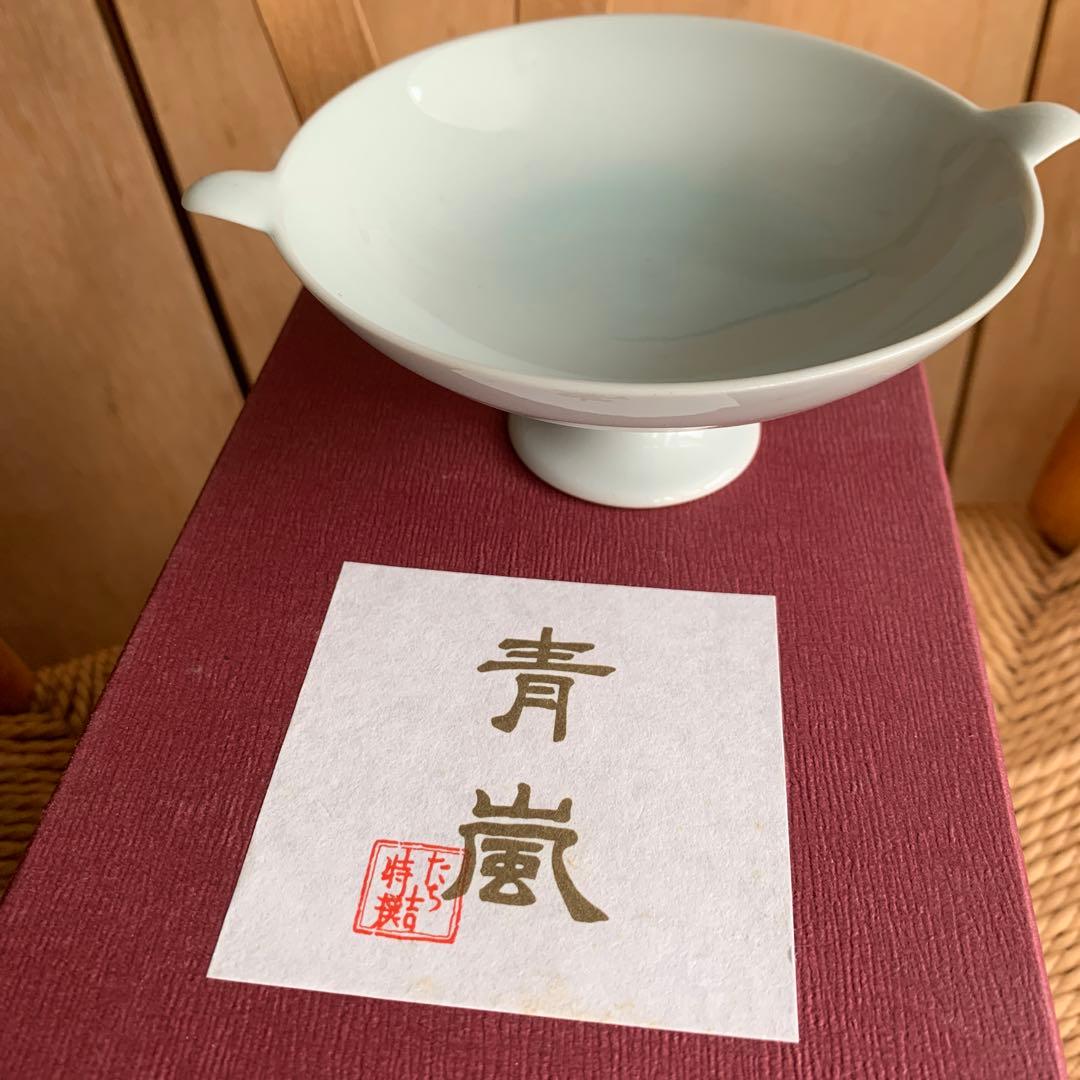 青嵐高台皿 5枚