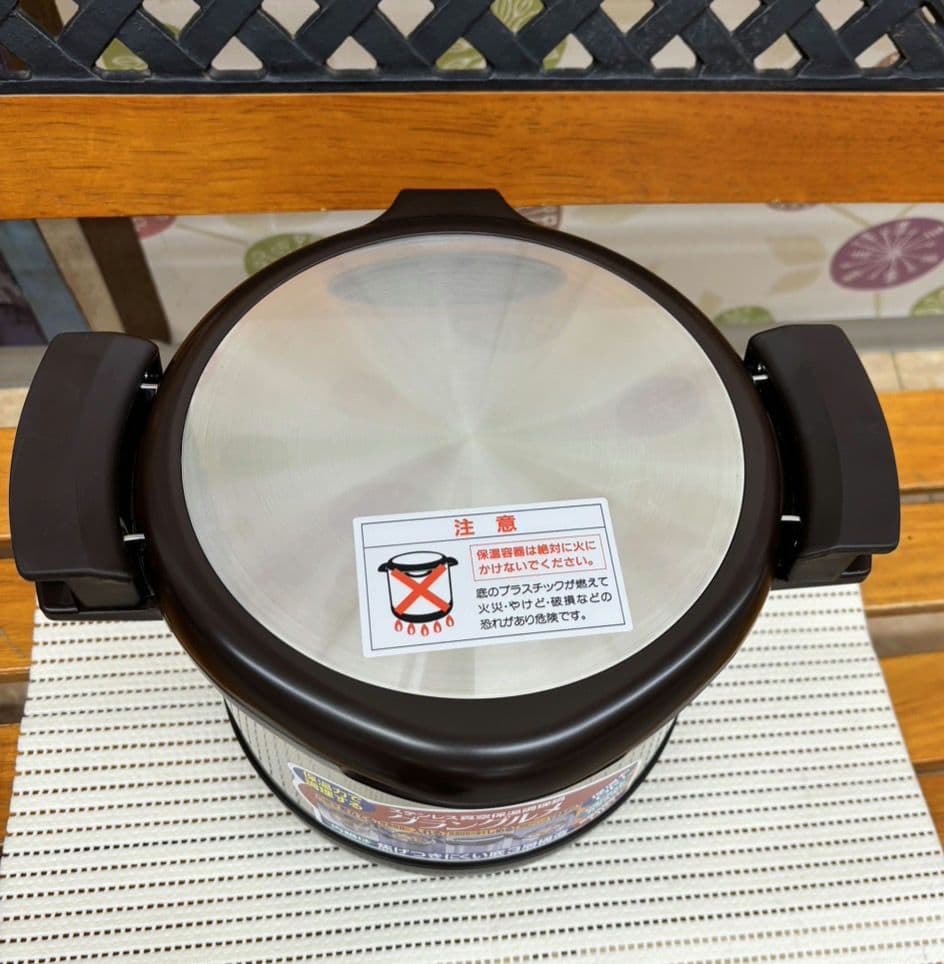 象印　ステンレス真空保温調理鍋　グラングルメ　SNA-B30