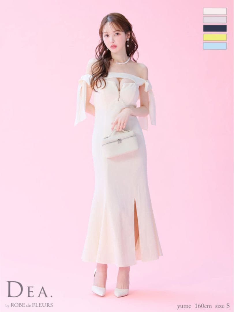 ROBEdeFLEURSオフショルリボンバストジップマーメイドロングキャバドレス