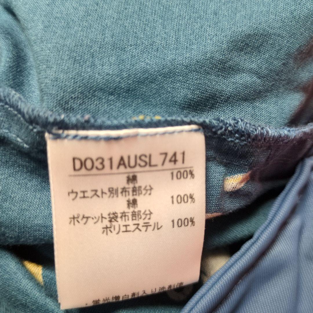 【レア物】【未使用美品】マドモアゼルノンノン　プリントスカート（DOG＆CAT）