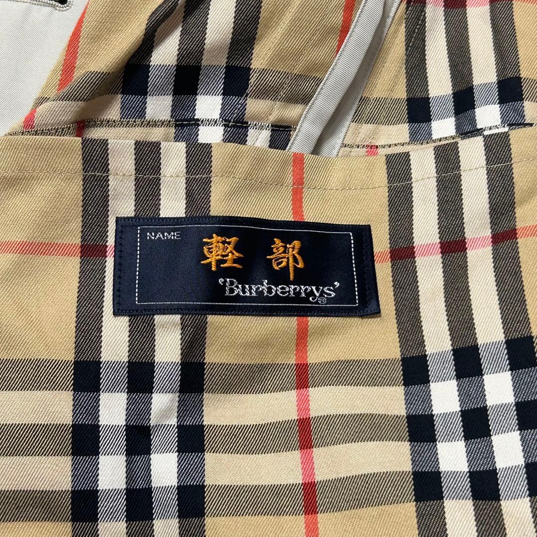USED Burberry's バーバリー 送料無料