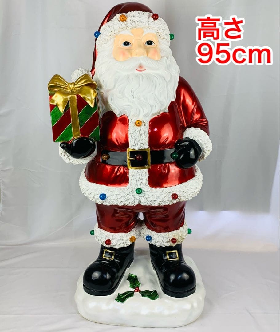 【専用】サンタクロース 人形 置物 大きい　高さ約95cm サンタ クリスマス