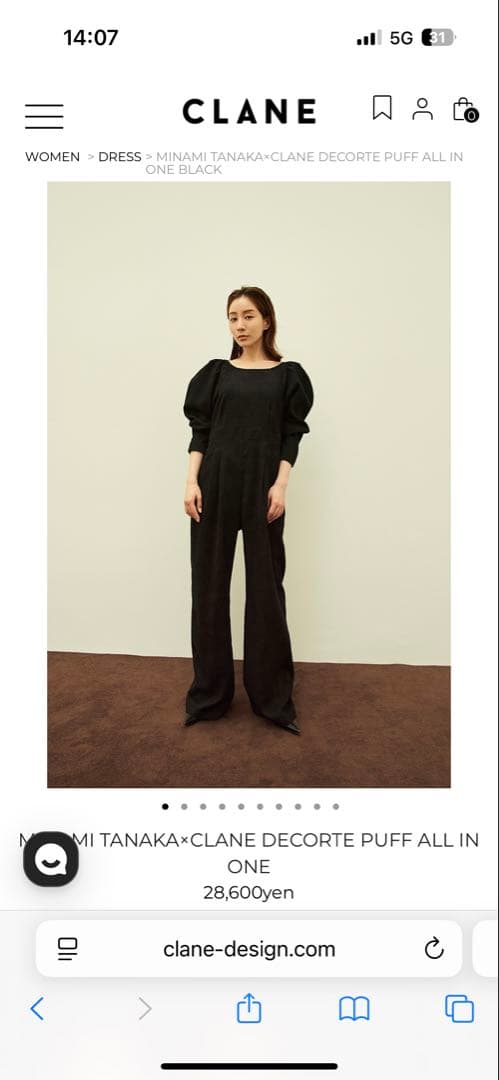 CLANE MINAMI TANAKA オールインワン ブラック