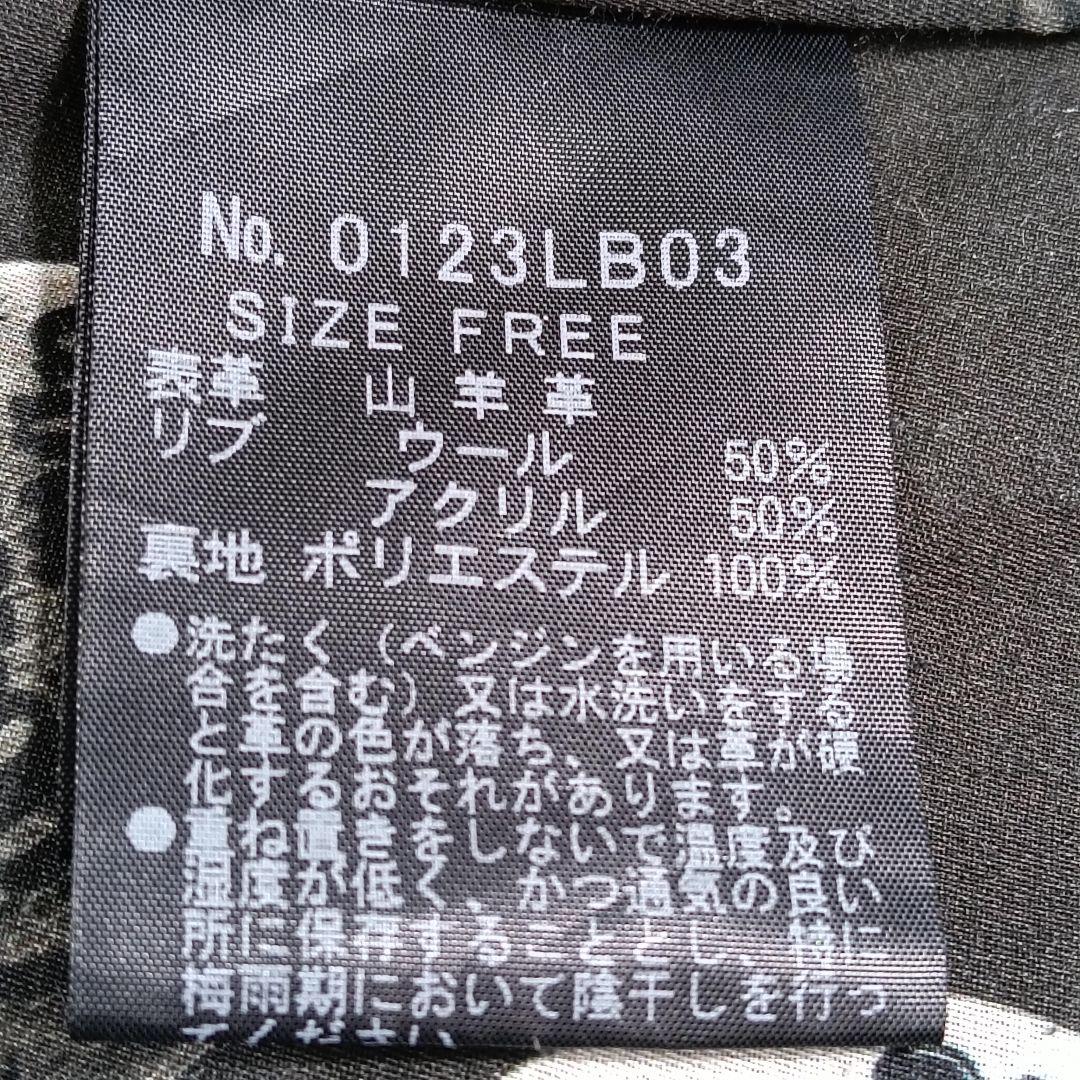 専用✨【山羊革】HYSTERIC GLAMOUR　シングルライダースジャケット