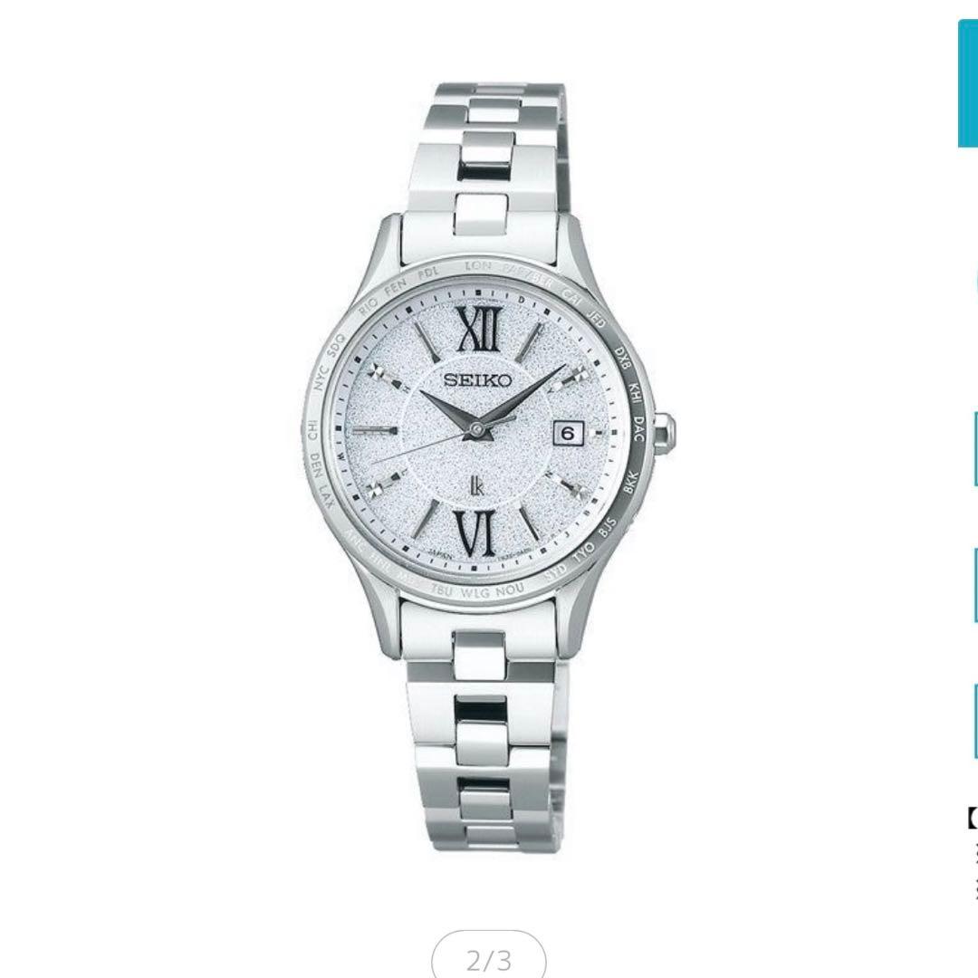 SEIKO LUKIA/セイコー ルキアSSVV035 ソーラー電波