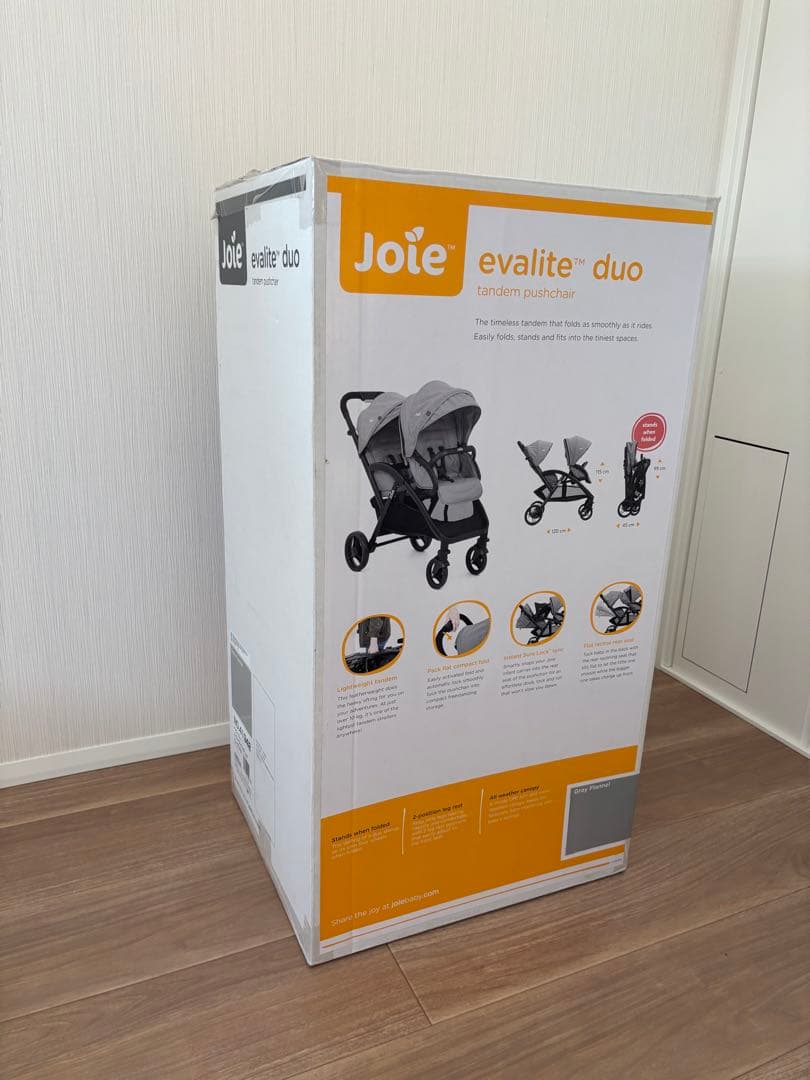 2人乗りベビーカー　年子、双子用　 Joie ダブルベビーカー グレー