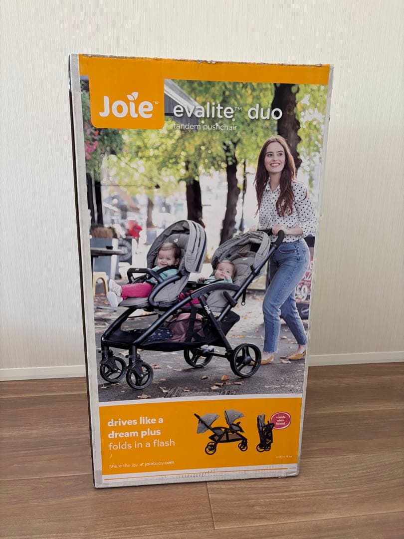 2人乗りベビーカー　年子、双子用　 Joie ダブルベビーカー グレー