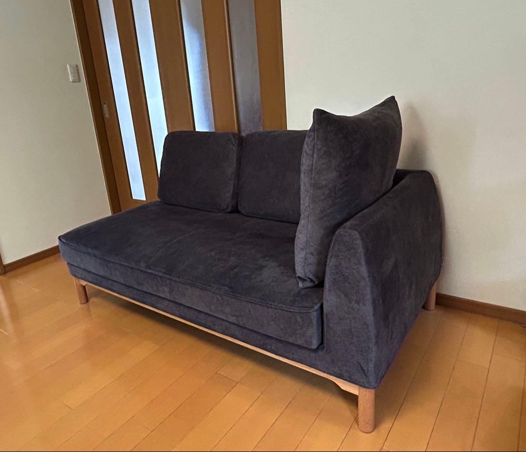 ⭐︎超美品⭐︎フランネルソファー　VESEL 2.5人がけ