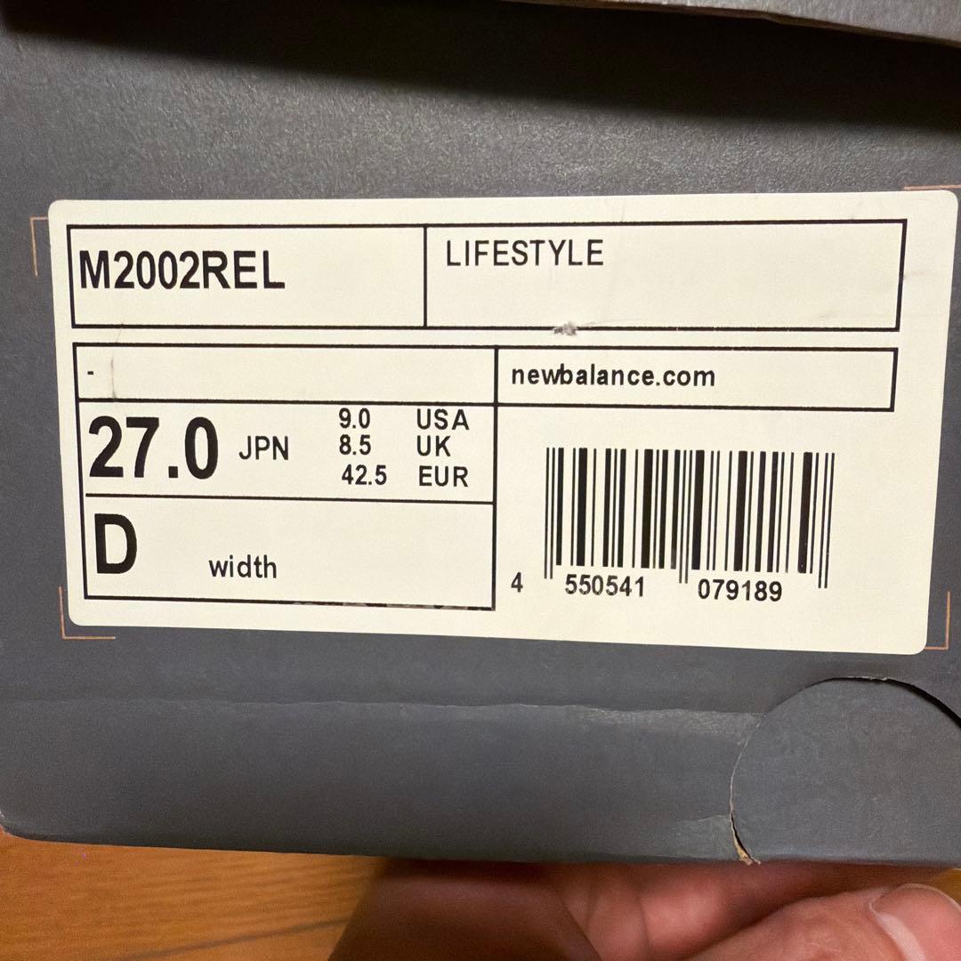 New Balance M2002REL 27センチ