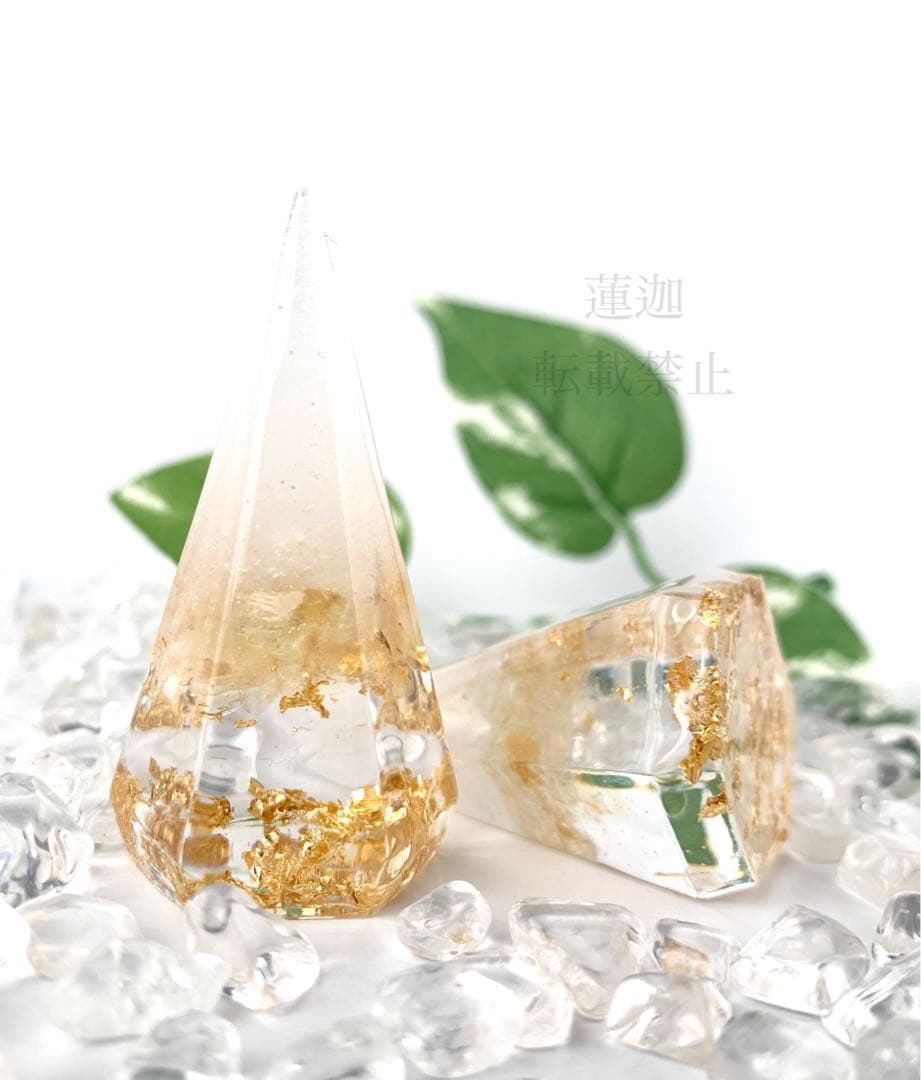 Sakurai シトリン 4個 八角皿 20枚 花柄 金10枚