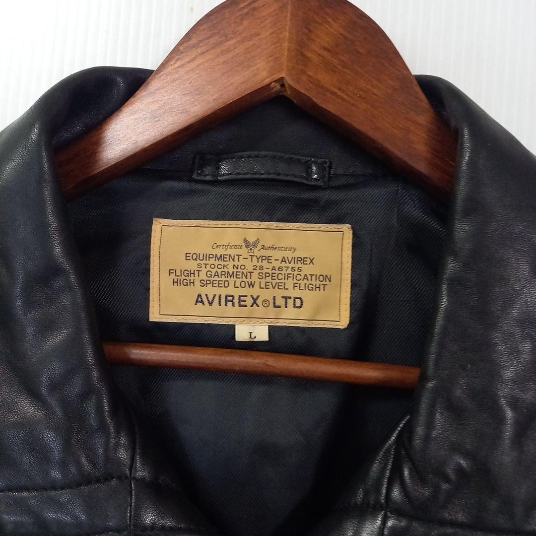 スーパー明日まで！AVIREX ブラック レザー 羊革ジャケット Lサイズ