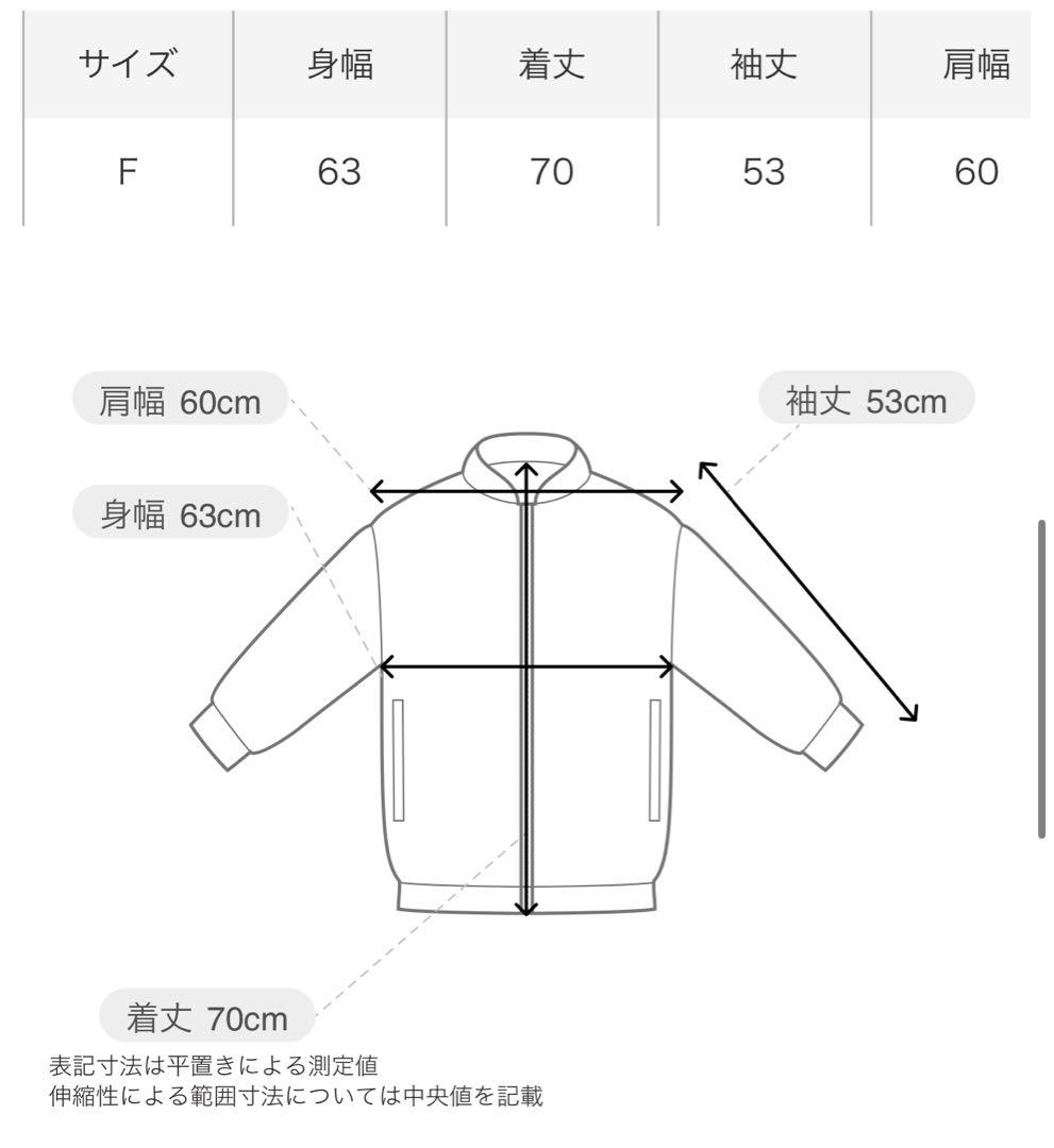 SUGAR SPOON フラワープリント デニムパンツ オーバーGジャン