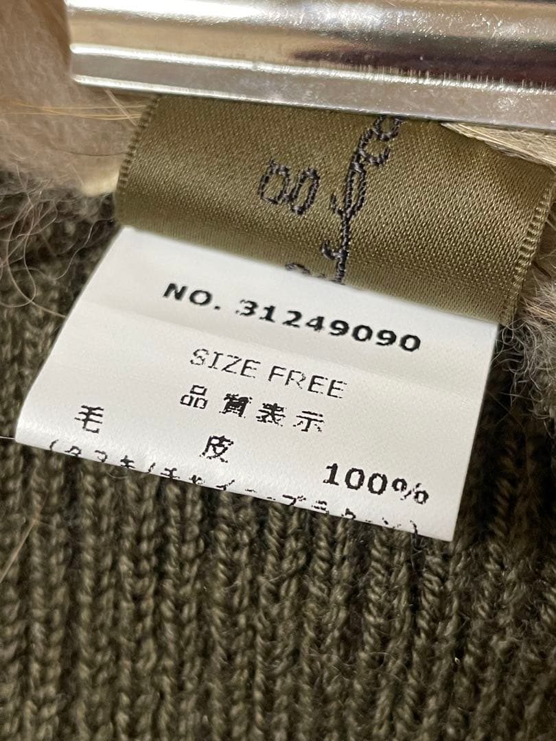 goa gimmick fur jacket ゴア レザー ジャケット スヌード