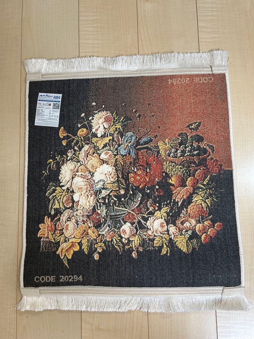 イラン製　飾りカーペット　花柄　60✖️50