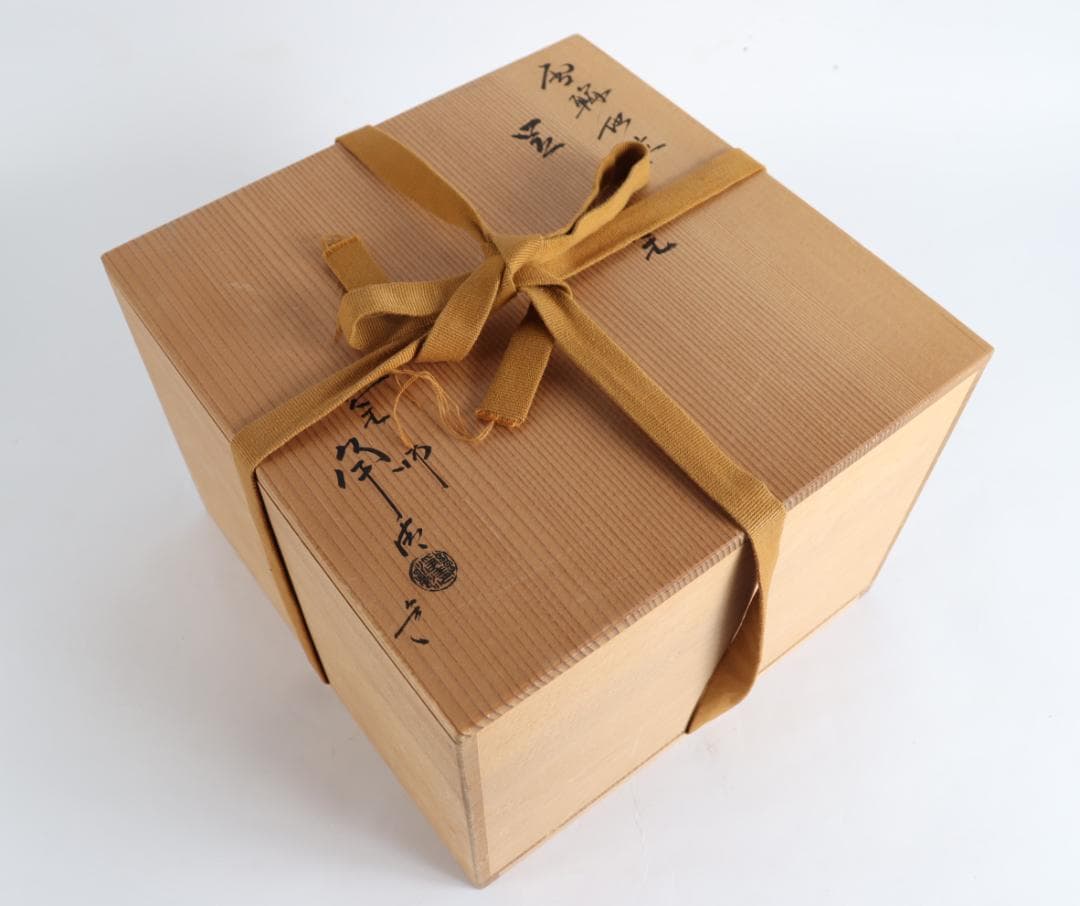 メ*2様 釜師 佐藤浄清 雪輪地紋 七宝形耳付 笠釜 茶釜 共箱