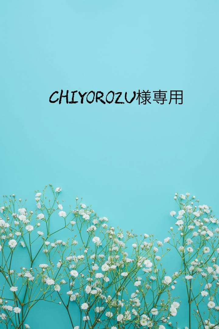ピアス chiyorozu
