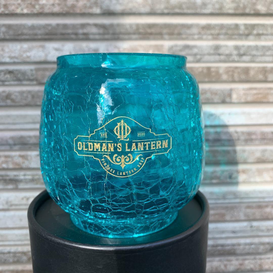 【限定】クラックグラス エメラルドグリーン Feuerhand ホヤ 276