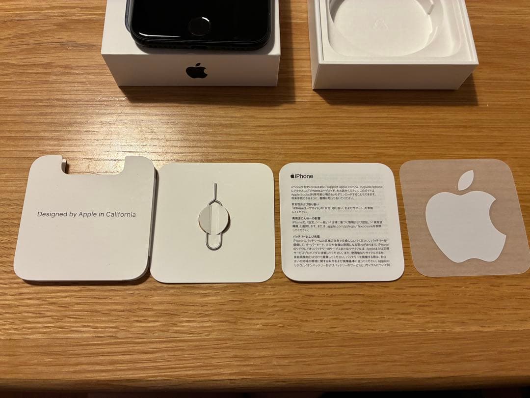 iPhone SE 第3世代 64GB ミッドナイト SIMフリー 79%