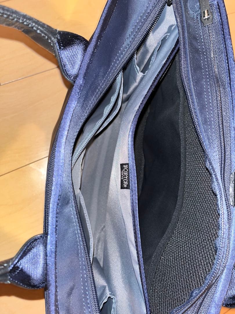 ☆とらさん☆新品同様#ポーター#トートバッグ#ビジネス用#ネイビー