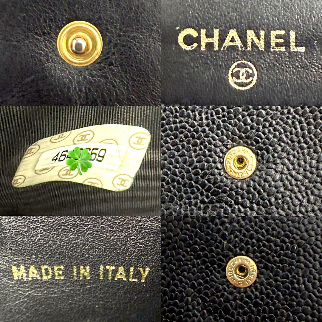 シャネルキャビアスキン ココマーク黒折り財布