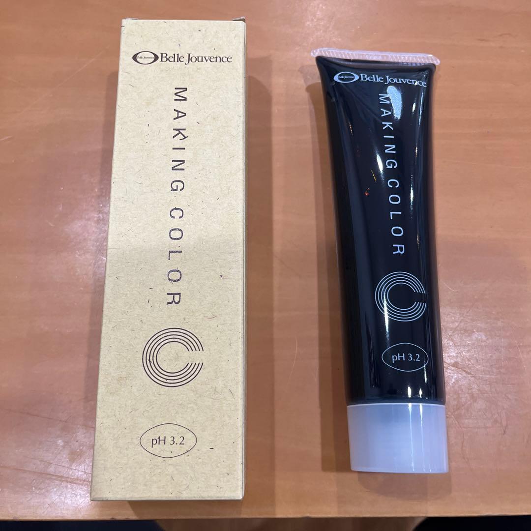 新品未使用品　ベルジュバンスカラー剤YC-5.5 4本おまとめ！