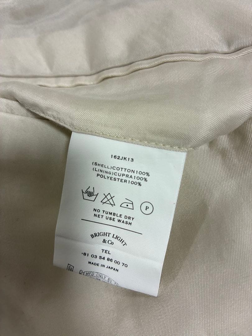 OldJoe 初期リバーシブルスカジャン 36