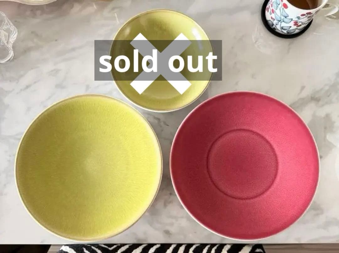 【希少】【廃盤】jars ジャス 食器 プレート 2点セット