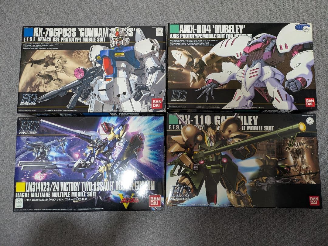 HGUC ガンプラまとめ売り 4点セット