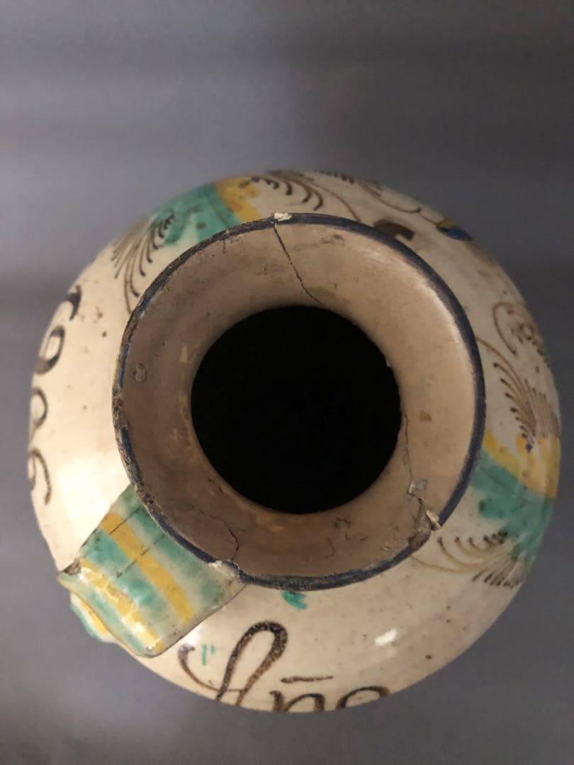 スペイン骨董　エル・ブエンタ・デル・アルゾビス窯　片手壺、水差し　アンティーク