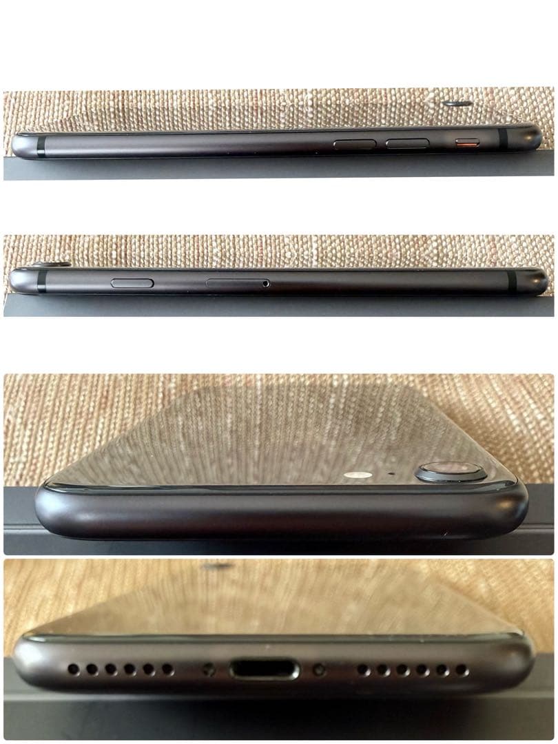 iPhone8 256GB スペースグレー & ifaceカバー