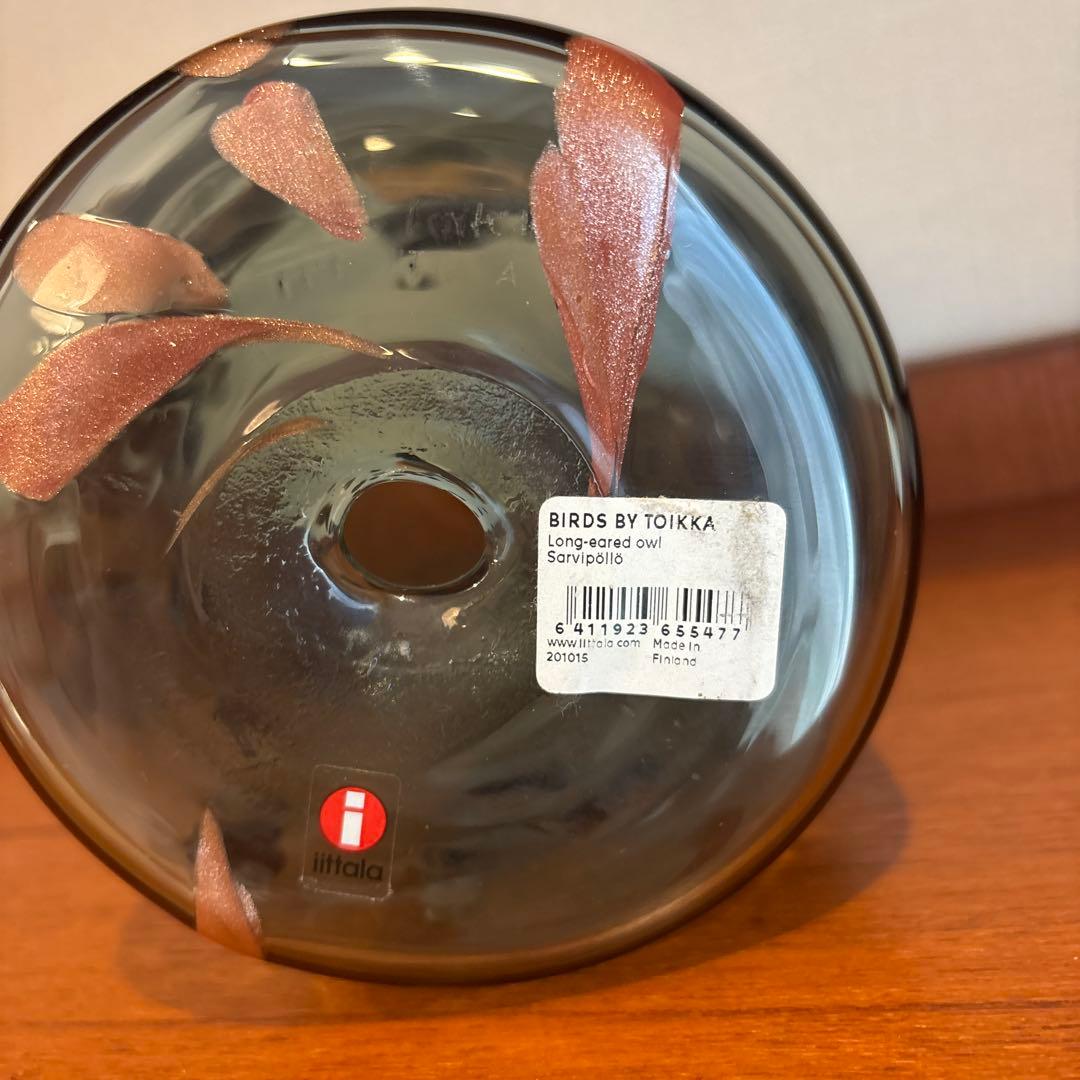  イッタラ 長耳のフクロウ　トラフズク フクロウ　専用箱付