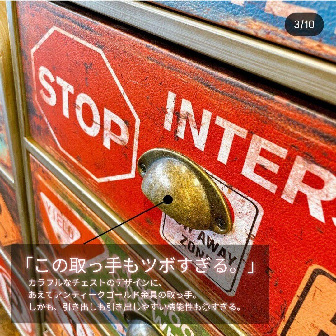 【限定出品】スチールチェスト　アメリカンヴィンテージ　5段　完成品