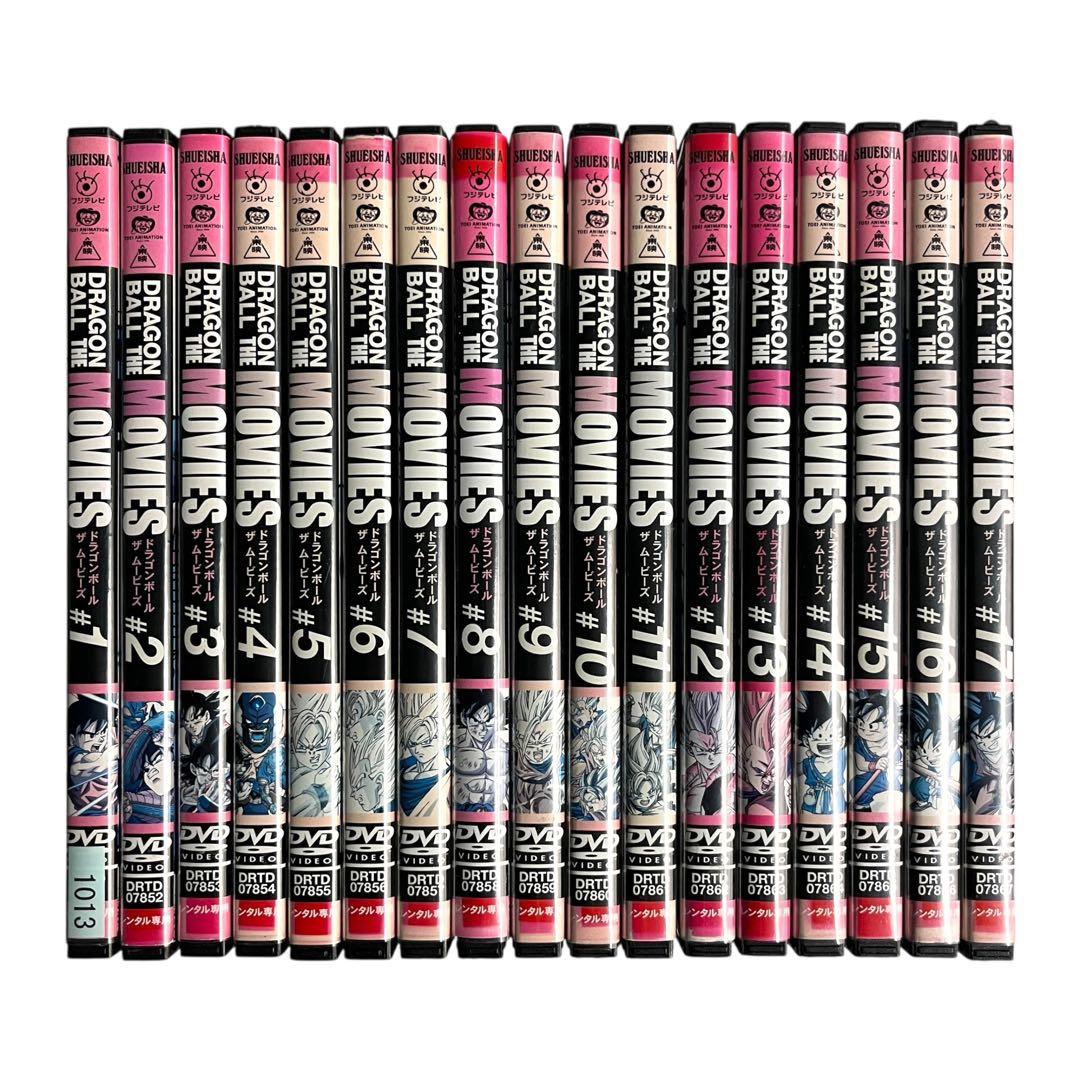 新品ケース DVD ドラゴンボール THE MOVIES 全17巻 映画/劇場版