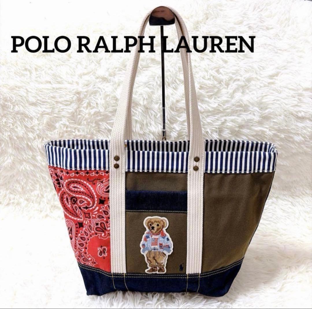 ナッキーPOLO RALPH LAUREN ポロベア トートバッグ