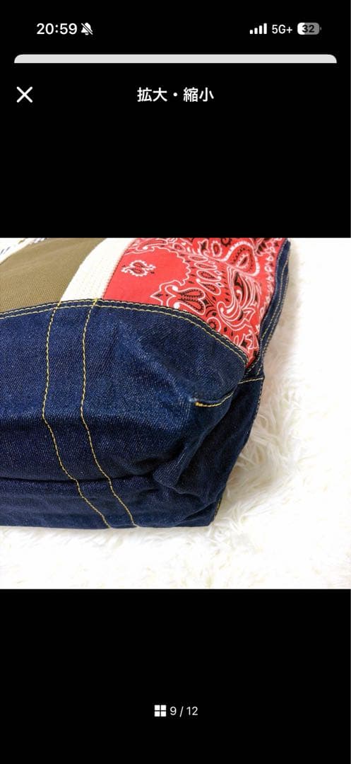 ナッキーPOLO RALPH LAUREN ポロベア トートバッグ