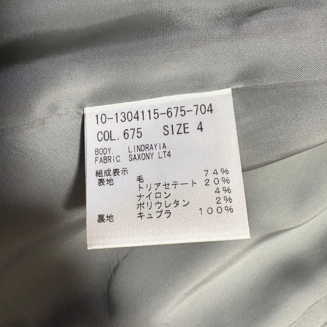 【極美品】セオリー セットアップ スーツ ノーカラー SAXONY ウエストゴム