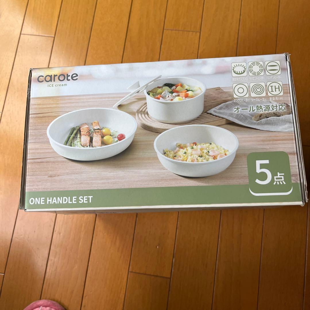 ★新品未使用★カローテ鍋フライパン5点セット白マーブルコートIH対応着脱ハンドル