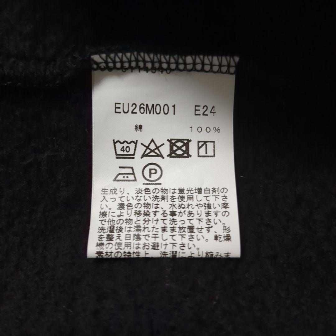 コットン メルトン カーディガンプレッション \"New Yvan\" サイズ1