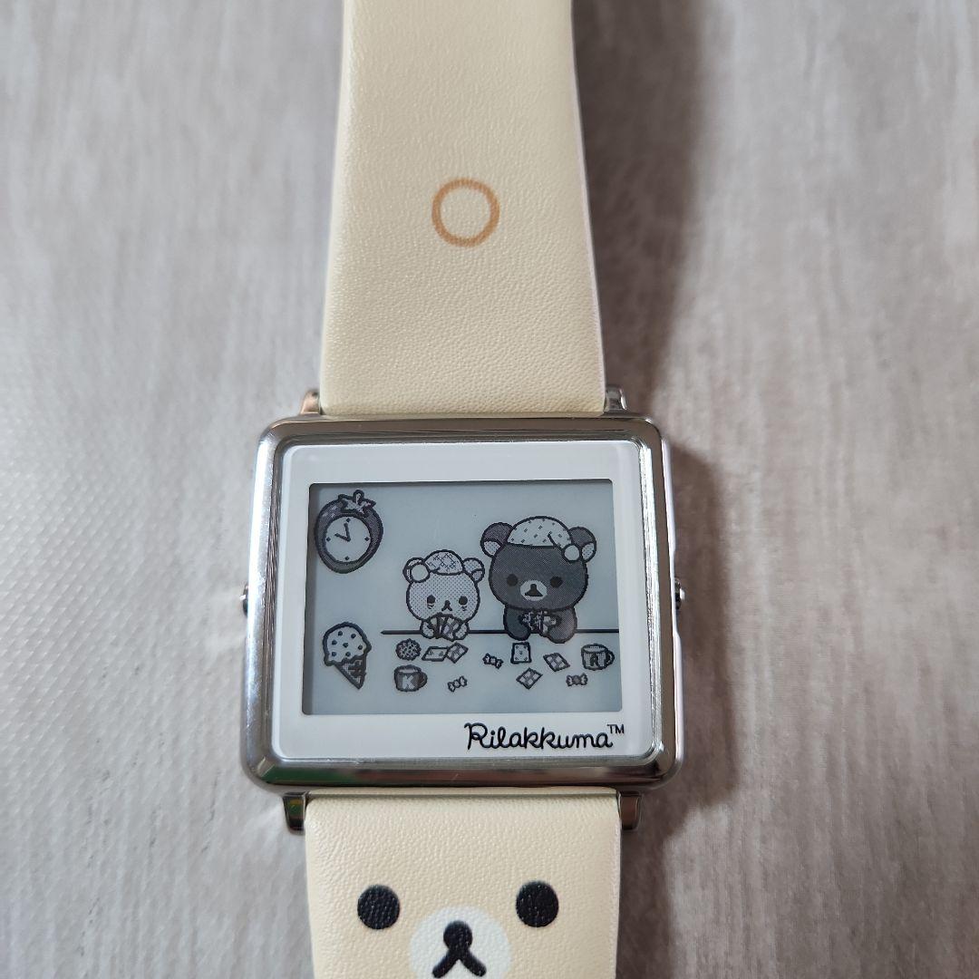 smart canvas コリラックマ
