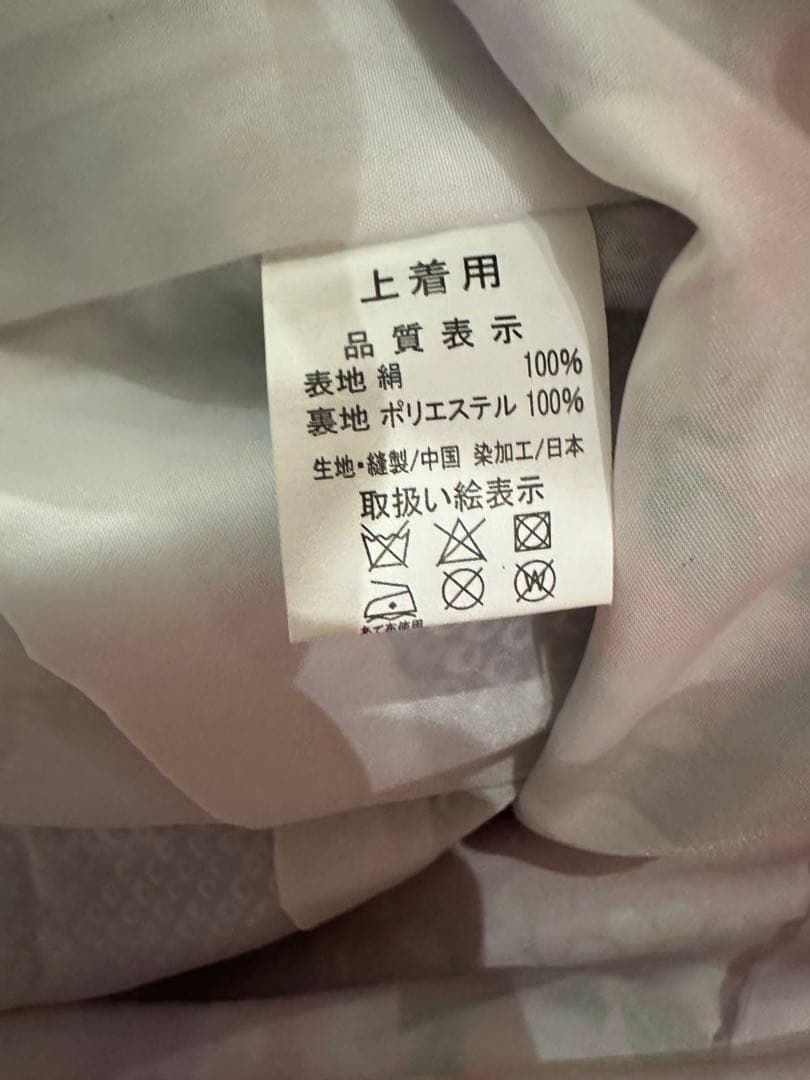 【正絹】　フルセット　7歳　七五三　女の子