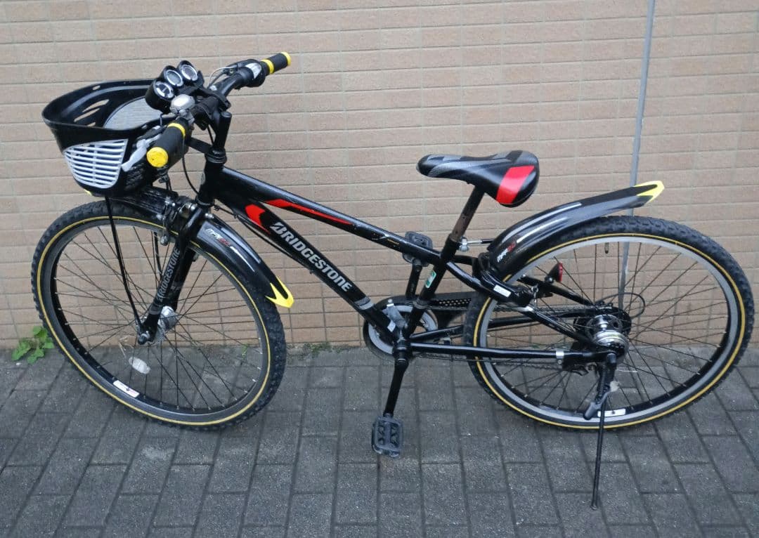 BRIDGESTONE 子供用自転車 26インチ