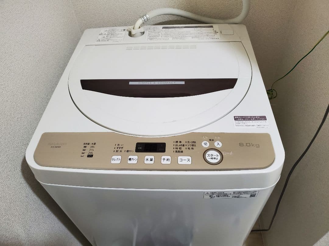 SHARP　 縦型洗濯機 　6キロ