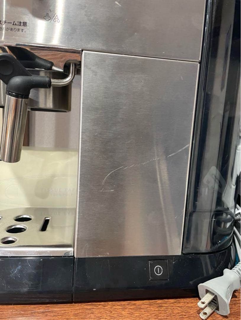 DeLonghi デディカ EC680M エスプレッソ カプチーノメーカー