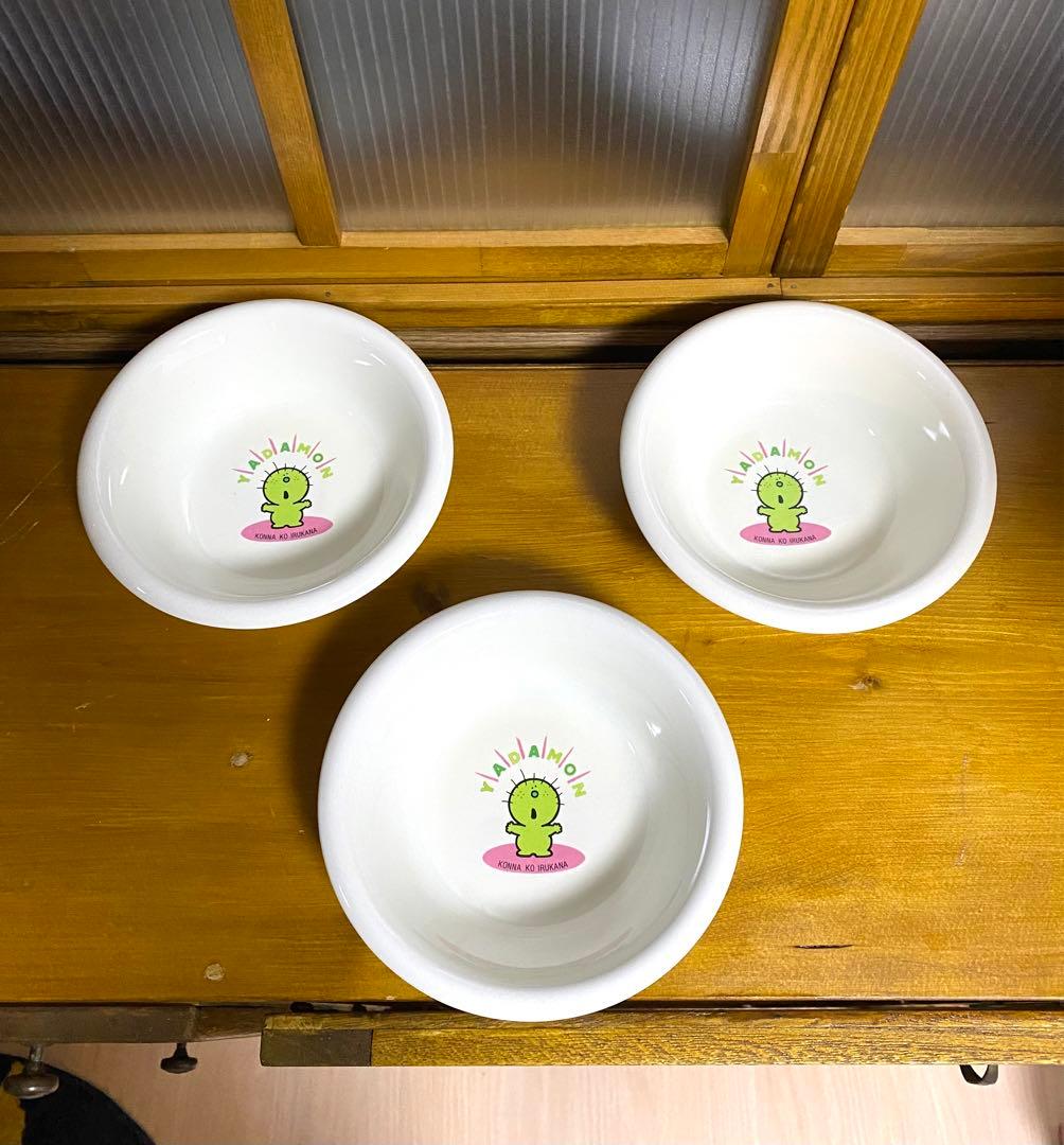 ドムドムバーガー非売品KONNA KO IRUKANAお皿・サラダボウルのセット